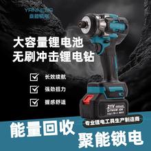 MT���әC ���ʟoˢ�_����荼��ó��ʽ����֘�����D�늄�