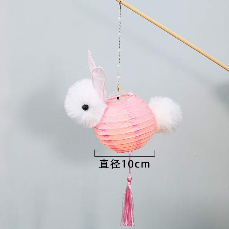 Handheld rabbit, flashlight for kindergarten, materials set, DIY, handicrafts