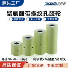 ��ĥ����늄ӝLͲ������݆608�S�й��Iݔ�͎����_�p��LͲ���ƏS