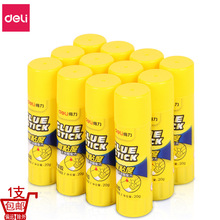 ����7092�������w�z 20g��ճ��PVP�o��ȩ��̖��ͯ�ֹ���ȫ�z��