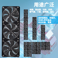 ɢ���L��8 9 12 14cm���L�����D��ů��Ƭ�o�����b���⻨�ܙC��220