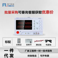 ���{ֱ�������Դ����6000W���@�S���ϻ����yԇ���{�Դ�S��