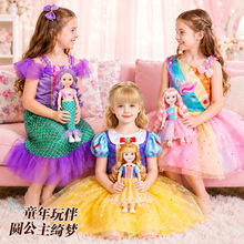 �羳���Q��ͯ���z���ޓQ�b���b������Ů���^�Ҽ������һ���նY��