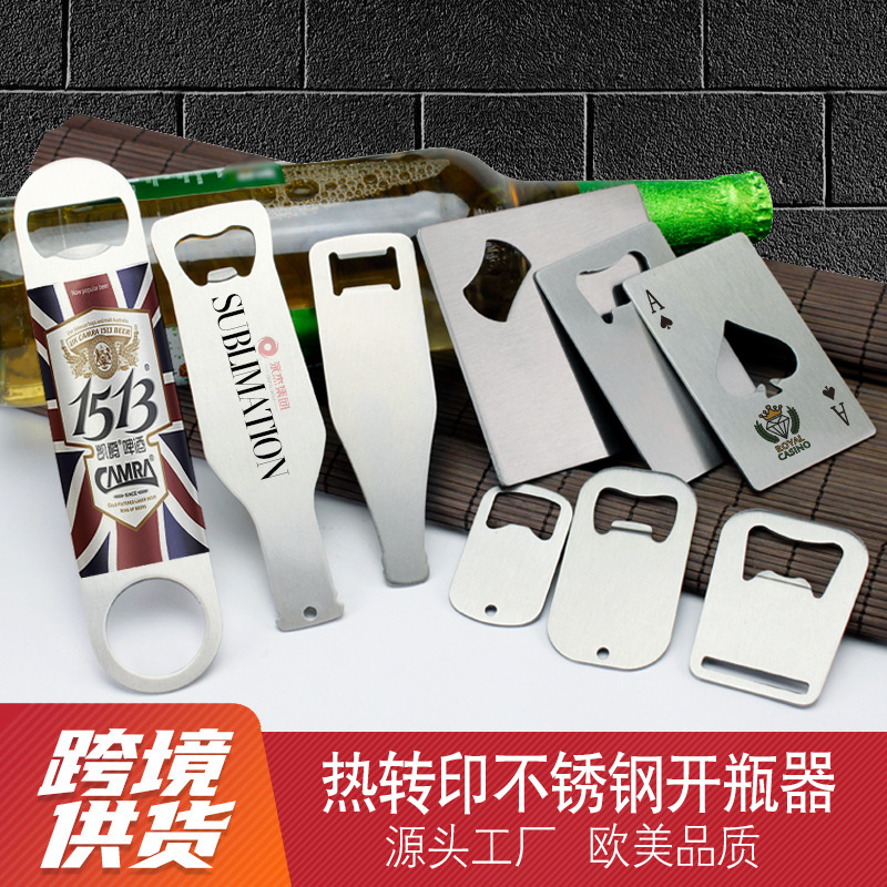 bottle opener stainless steel