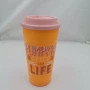 翻盖双层16ozp450ml汽车杯