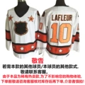 All stat all-star 10