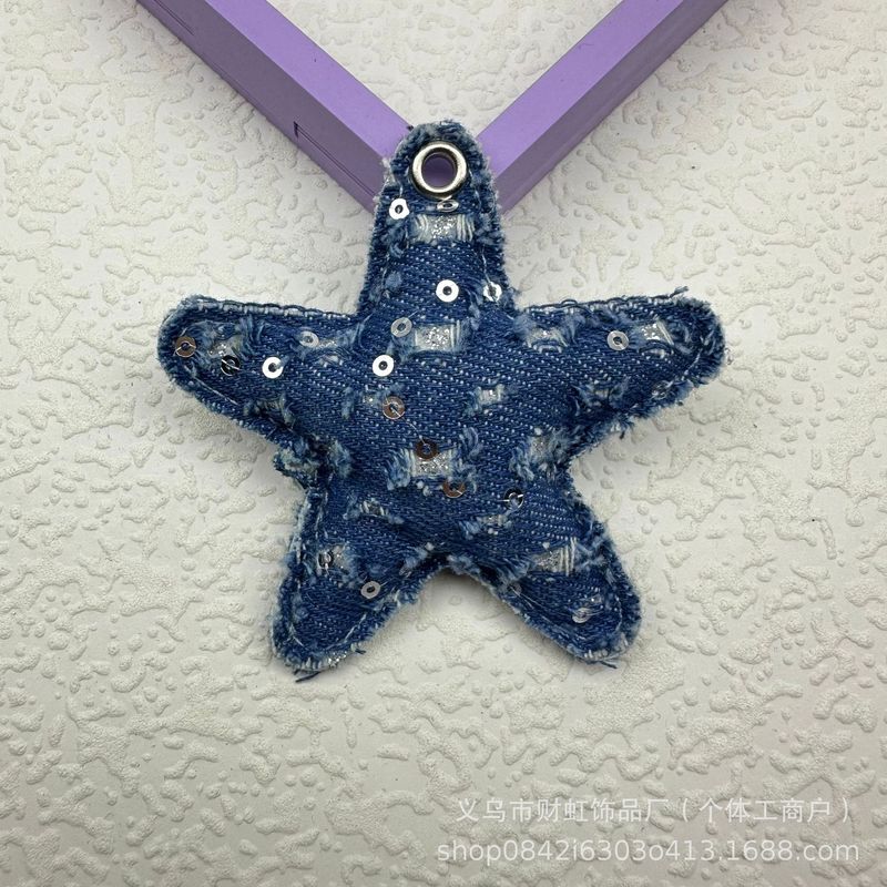 牛仔布艺充棉五角星星钥匙扣手机链包挂DIY饰品手工材料服饰配件|undefined