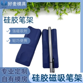 日用橡胶;工业橡胶;其他橡胶制品
