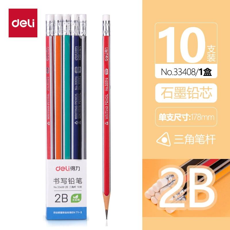 Pencil (deli) 33408 Triangular Writing Pencil, 10 pcs/box, HB or 2B for Children