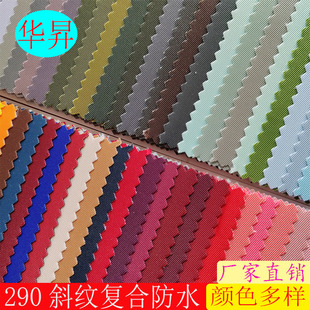 �S�ҬF؛290б�y�ͺϲ�����ˮ���Ϝ�]ţ���а�Ů�� ������Ʒɫ