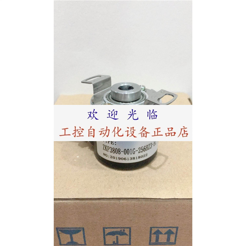 zKP3808-001G-256BZ35L 1024BZ1-5-24C CK58-L-1024ZCZ114K编码器
