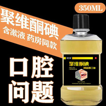 ��ͬ�þ۾Sͪ���־�����ˮ����ǻ�o���坍����Һ���������o�l