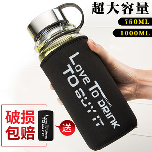 ���l������1000ml��y�\�Ӳ豭�������������ᱭ̫�ձ���������