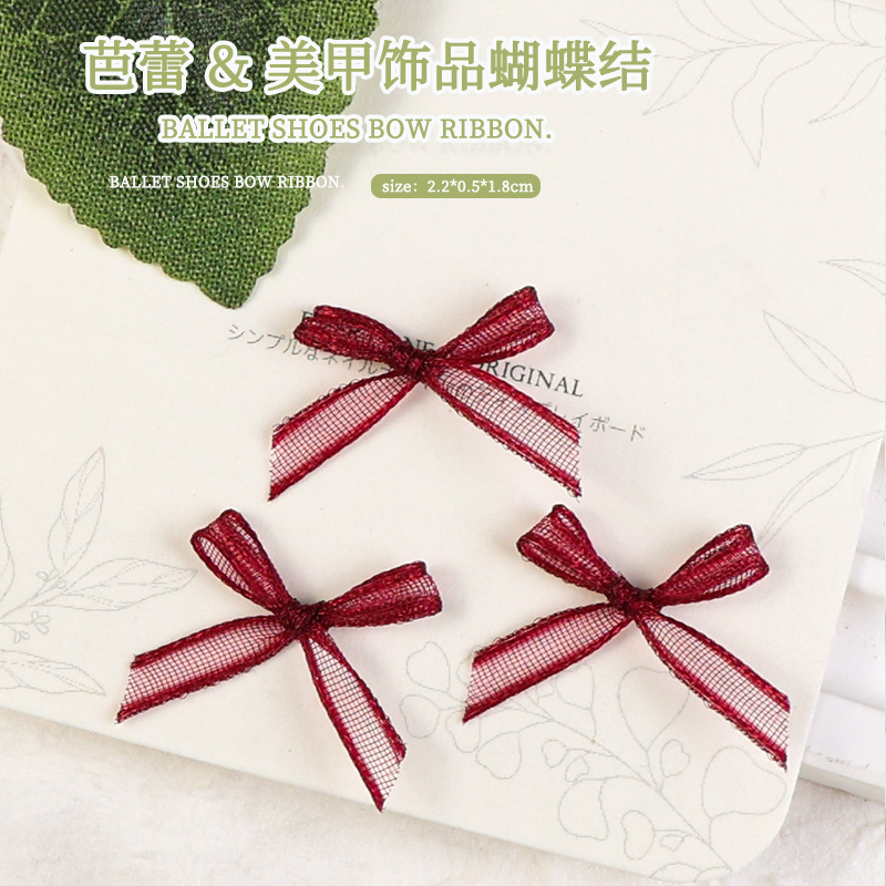 Accesorios de arco de uñas pieza de uñas accesorios de arco DIY tela de encaje mariposa decoraciones de uñas