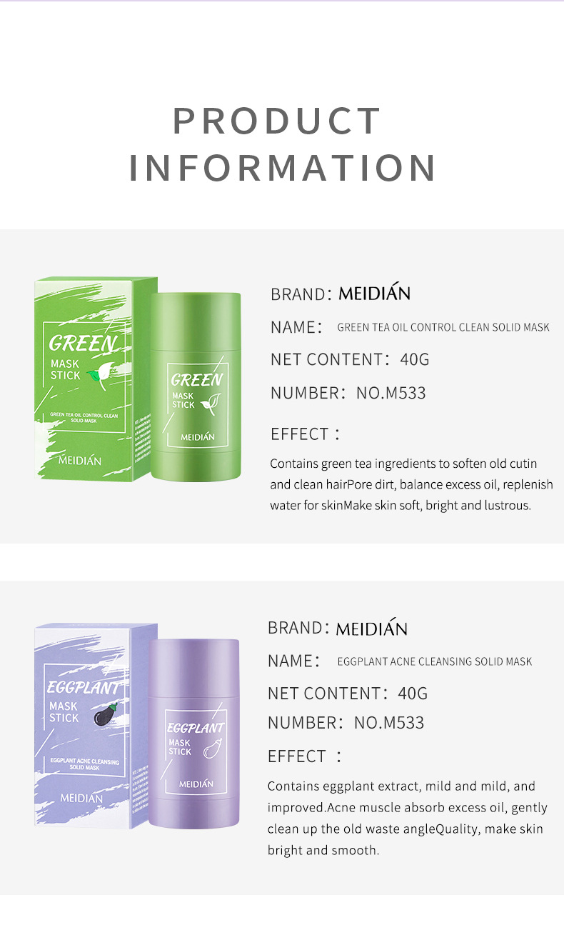 Cross-border Magic Point Green Tea Solid Mask Mud Stick Application type light Cleansing Mud Mask manufacturer wholesale undefined