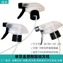 ���S������ɫͨ���ֿ������|28��400�����坍��ȫ�܇��F���χ��^