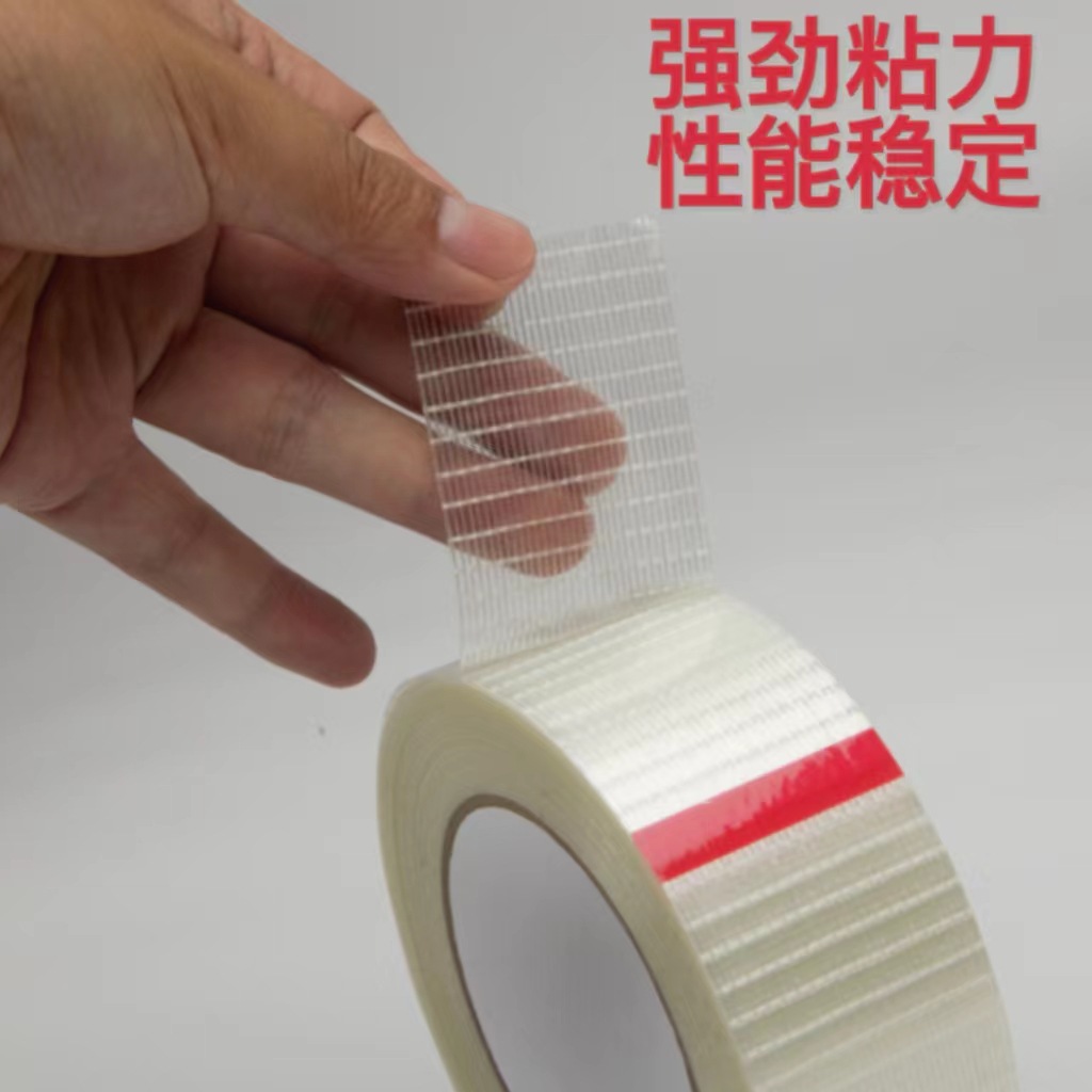 Single-sided mesh fiberglass tape that can be removed without…