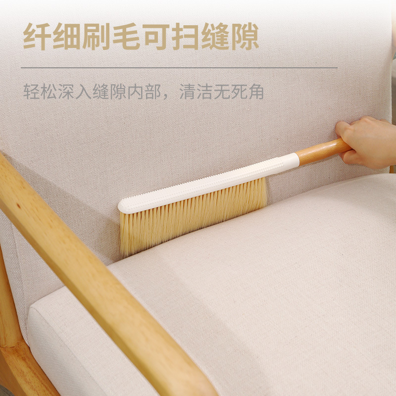 Bed brush, household brush, soft bristled brush, bed brush, dust removal, sofa carpet cleaning, long handled broom, bed sweeping