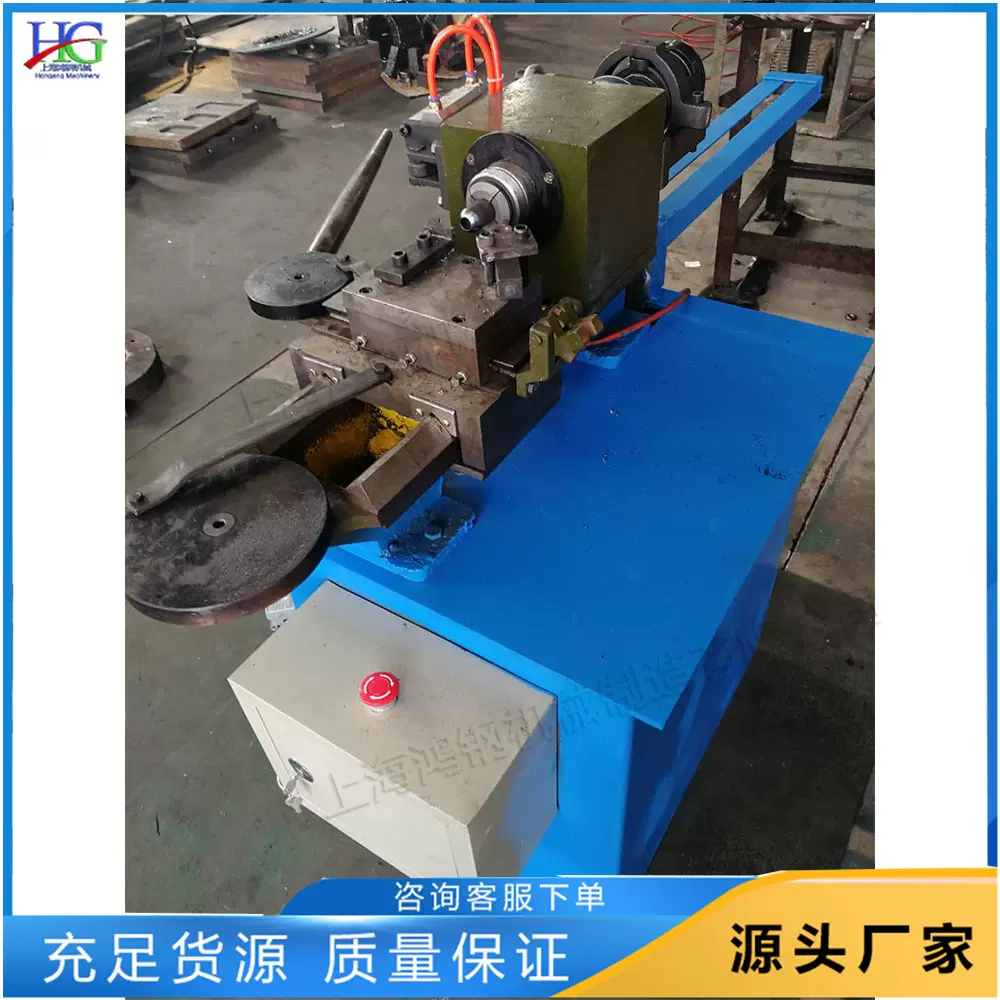 体育器材加工铁管封头机 金属管平头圆头封口机 圆管管端缩头机