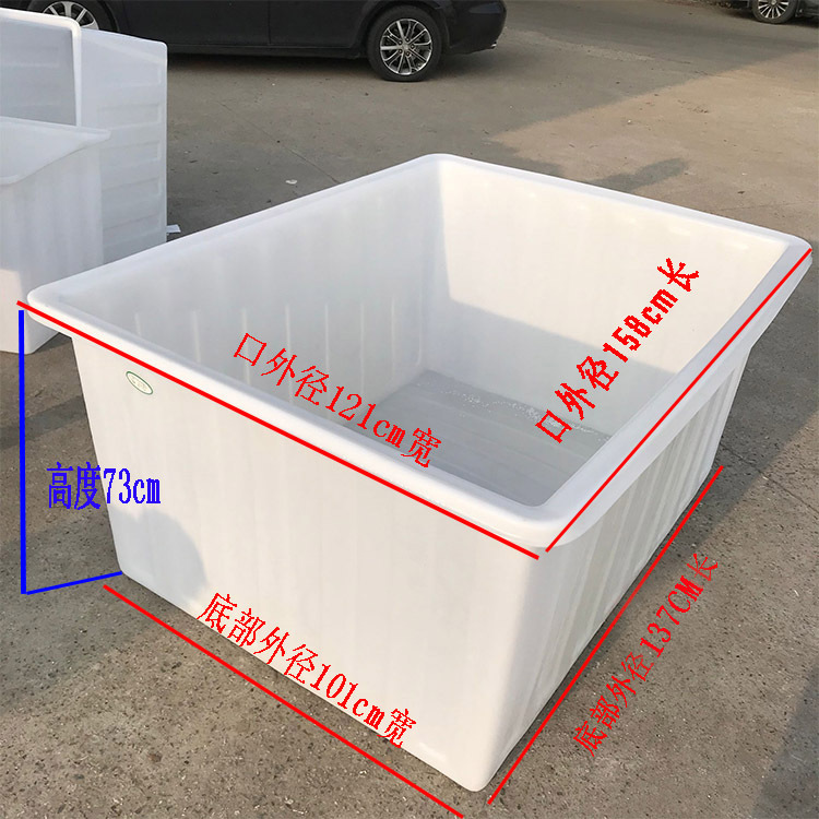 K1000L(158*121*73cm)  퓨어 화이트