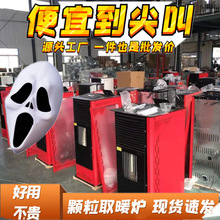 �p늙C�ɟ�ˮ�w��ȡů�t�����҃Ȳ�ů�t��ȼ��