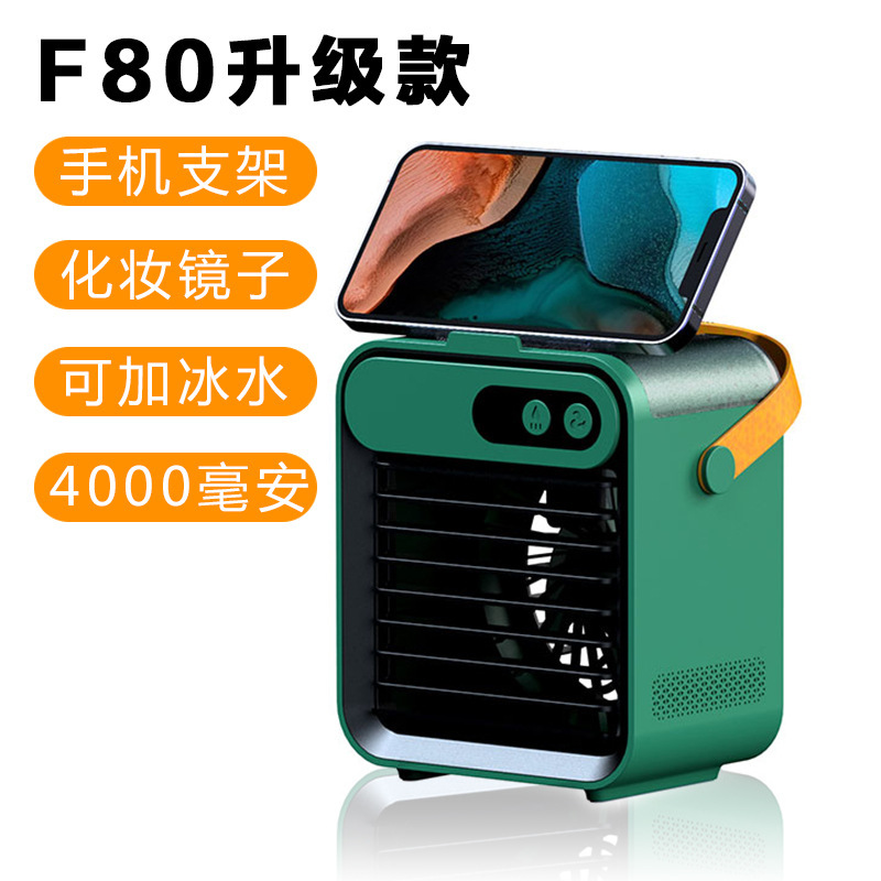 O1CN01jFsqIj1Gou6SCWT0I_!!2203