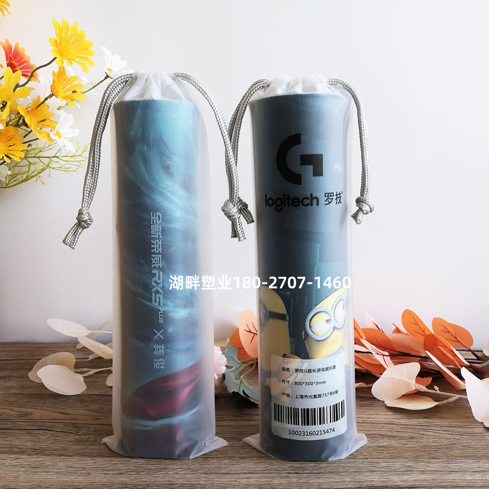 IMG_20210714_081557A