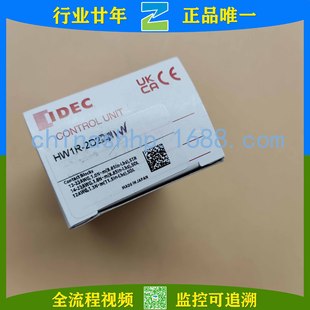 IDEC/Hequan-Selector Pushbutton Switch HW1R-2D22N1W