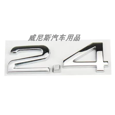 Car logo – Suitable for Audi A4 A5 A6 - standard-24-silver