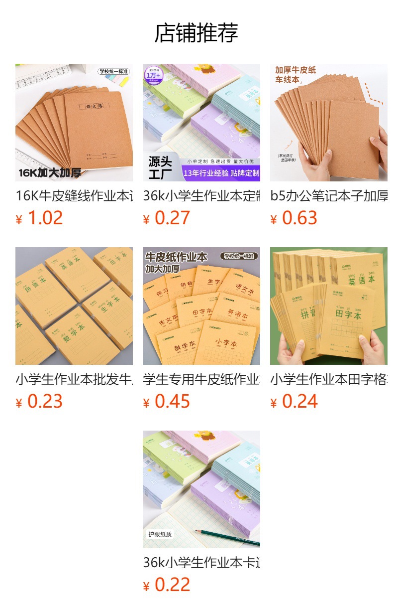 i2idjvmmydSNv11IL5JaeYpWwZKBwUh7EW25