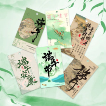 �����ֶ��繝���ֶY���b�������簲�������Ї��L���ӹ���Ƭ�� ��