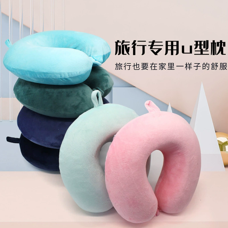 U-образная подушка с эффектом памяти оптом подушка для шеи путешествия Шейная подушка для шеи портативный большой головой U-образная спальная подушка