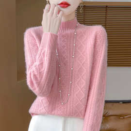 七针加厚100%纯羊毛半高绞花女半高领宽松毛衣麻花烫钻针织衫打底