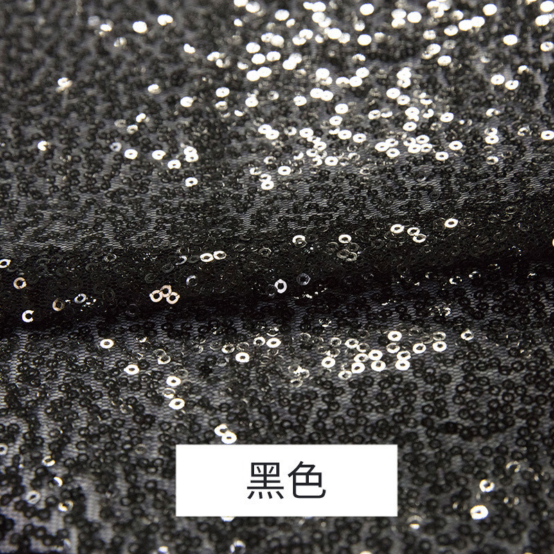 3MM亮片布料面料密网纱乱片婚庆装饰舞台背景布服装面料礼服桌布|undefined