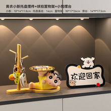 Ϟ�PС��耳��ռ{���P�[������T�Ҿӿ͏dЬ�������b�Ʒ���w�YƷ