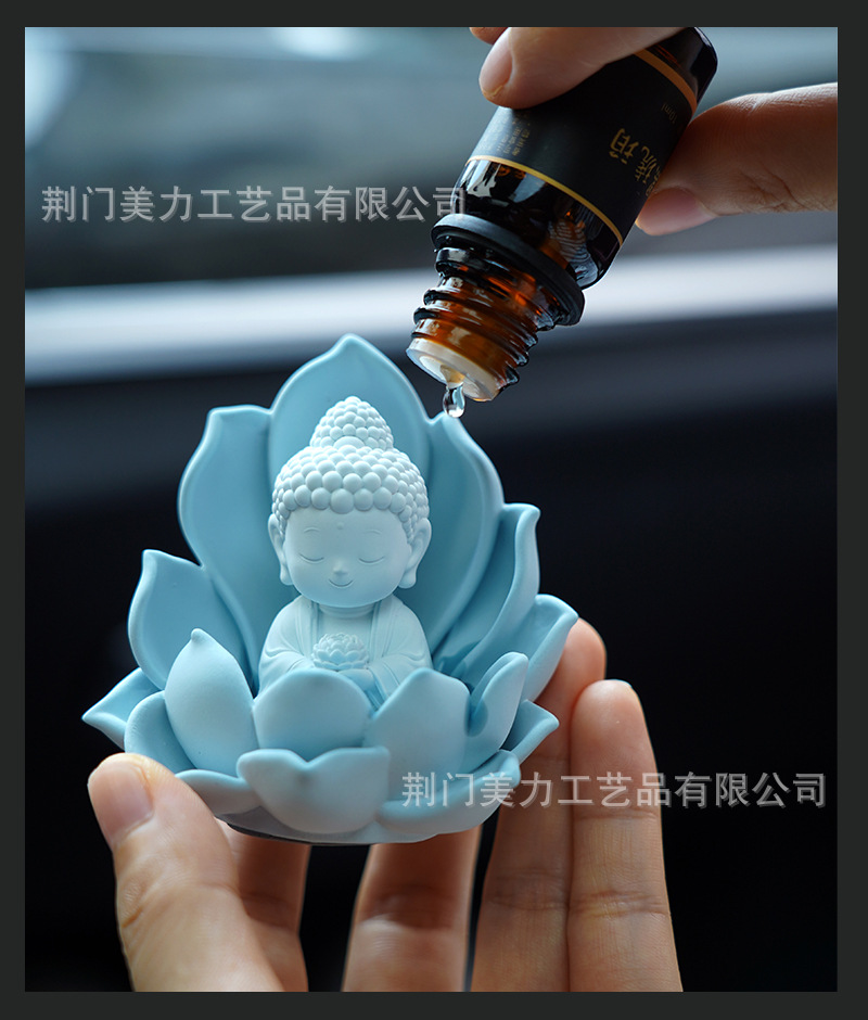 Little Buddha Lotus Car Air Conditioner Vent Clip Decoration, Dashboard Ornament, Aromatherapy Craft