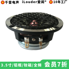 �����܇3���X���õ�t�ӏ��^�b��S���F3.5��ȫ�l���������P��