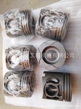 �������C���004903077A0400001늾��M��  ɽ�����