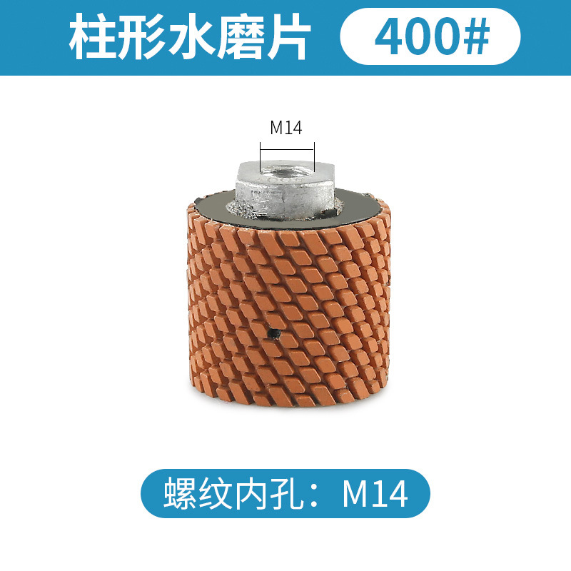 Rueda de tambor, placa de pulido de agua cilíndrica, placa de pulido de piedra, línea curva vertical de forma especial, rueda de pulido cilíndrica, placa de rectificado angular