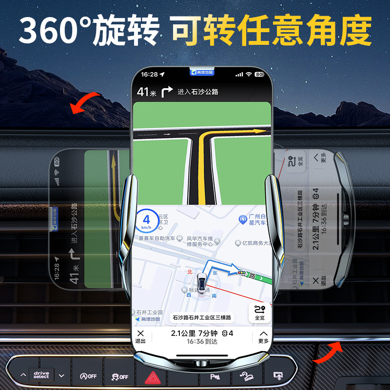 볼보 XC60 | S90 | S60 | XC40 | XC90 특수 자동차 전화 홀더 자동차 내부 내비게이션 용품