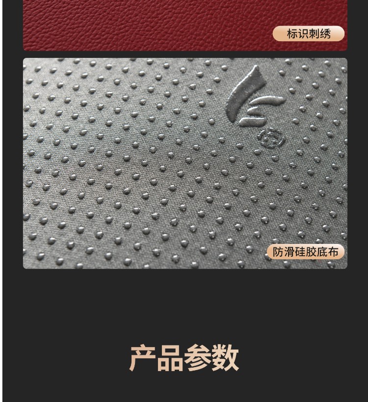 Suitable for Audi Q7 trunk mat 16-26 models q7 4M sq7 55TFSI Black Warrior Edition genuine leather trunk mat