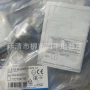全新接近e2b-m30ln30-m1-b2e2b-m30ks15-wz-c1开关