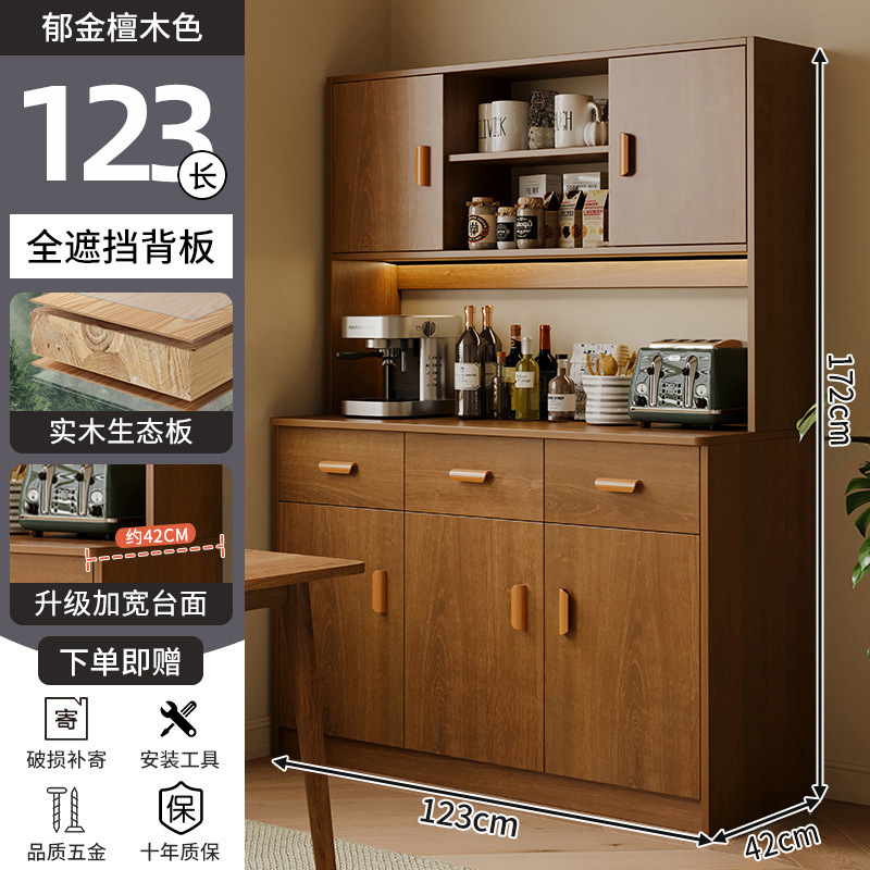Gabinete de comedor de madera maciza, gabinete de almacenamiento, gabinete de cocina integrado contra la pared, almacenamiento de platos, sala de estar doméstica, estante, gabinete de vino