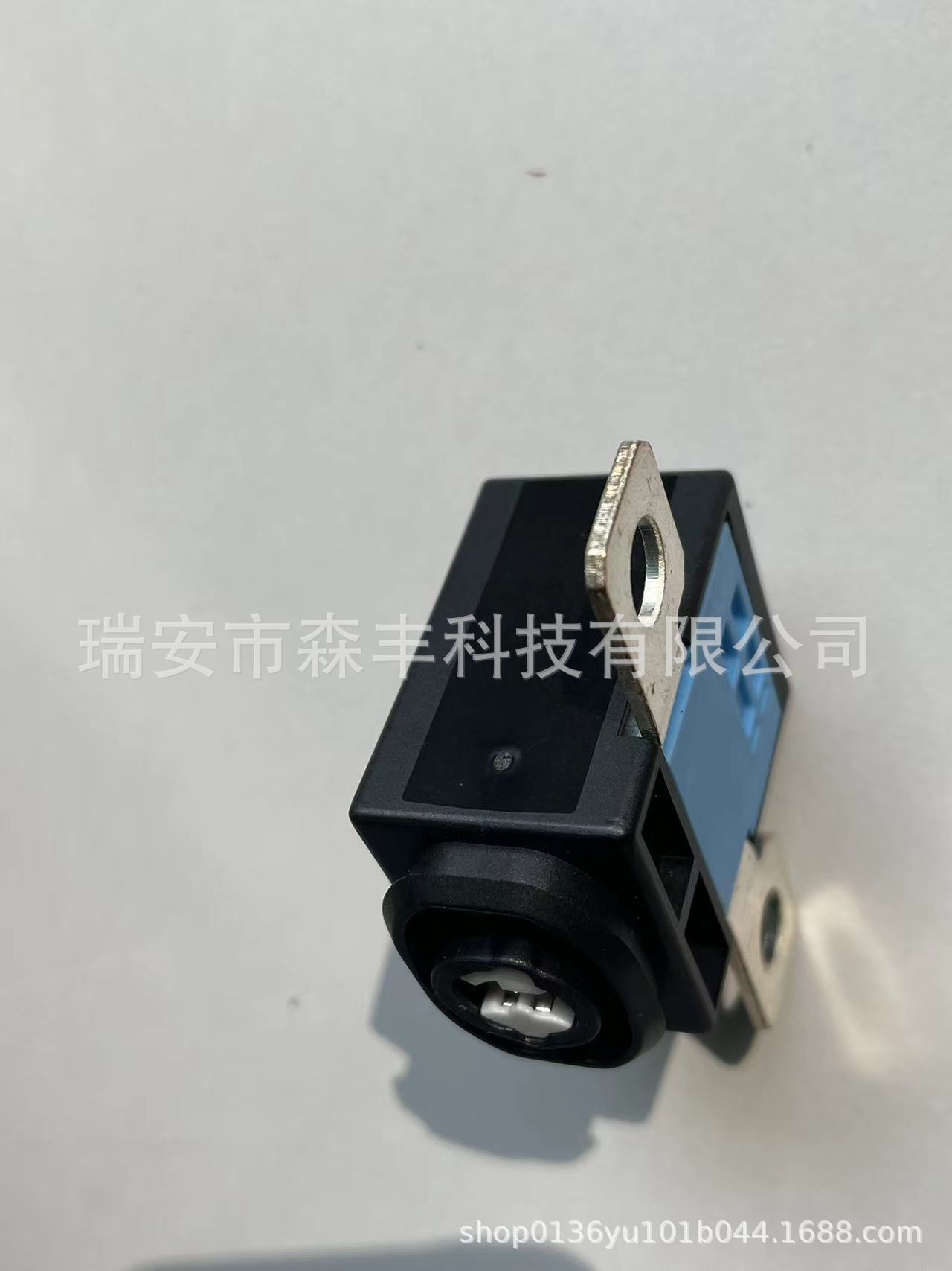 N000000006984 Power-Off Switch Suitable for Mercedes-Benz C E-Class Gls Gl Battery Protector Overload Protection