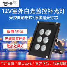 Oa DC12Vl·܇Rez^CoLED׹6