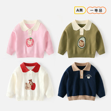 �������^ë�±���ᘿ����´����n�濨ͨ���Ië������ͯᘿ�POLO��