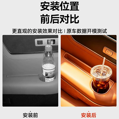 Mats, Anti-Scratch Pads, Interior – Other Automotive Interior Supplies