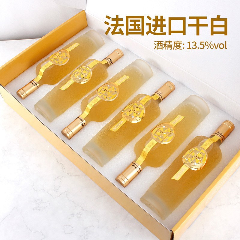 法国进口葡萄酒露仙格爱人18珍藏干白葡萄酒整箱礼盒套装批发红酒
