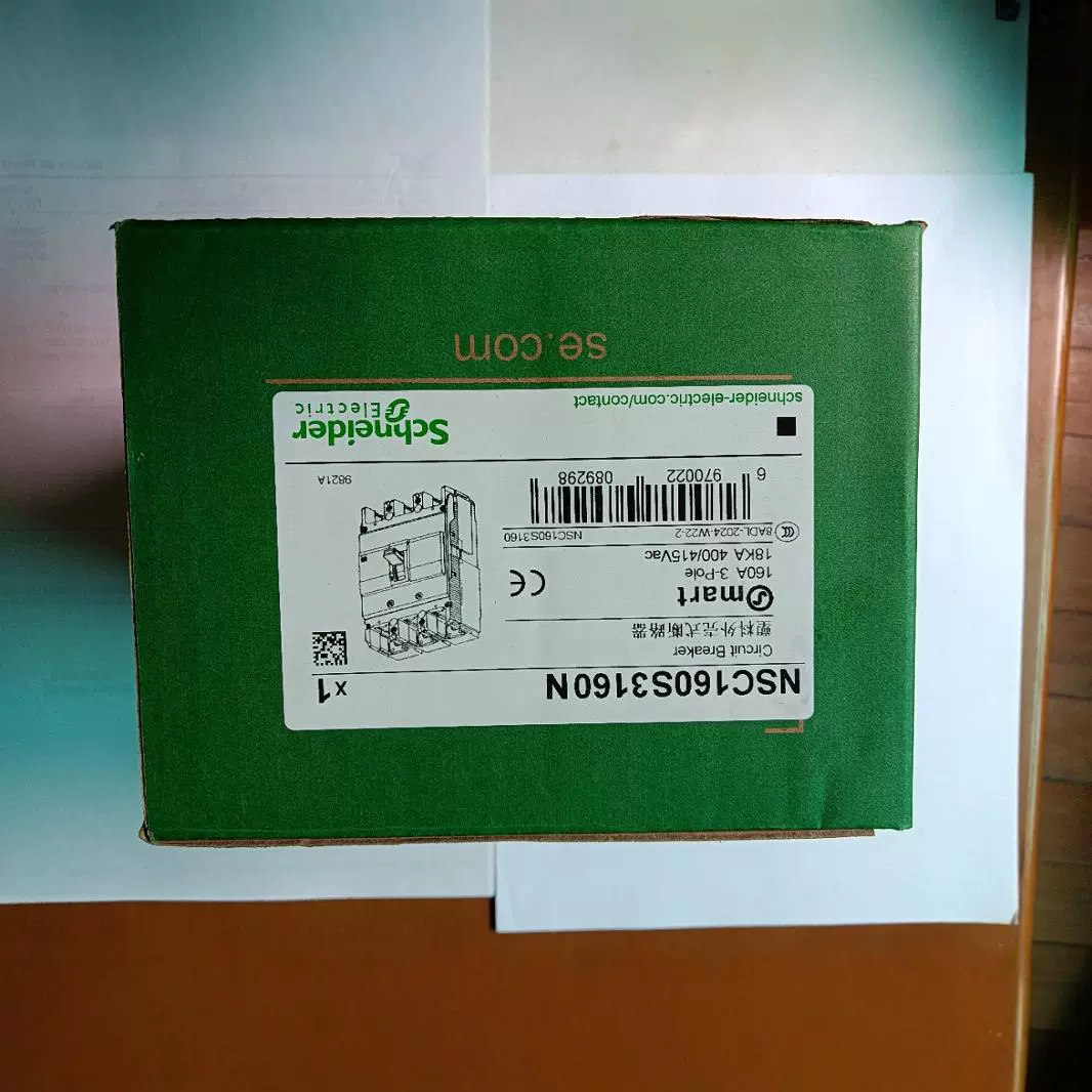 Новый оригинальный выключатель в пластиковом корпусе NSC160S3160N