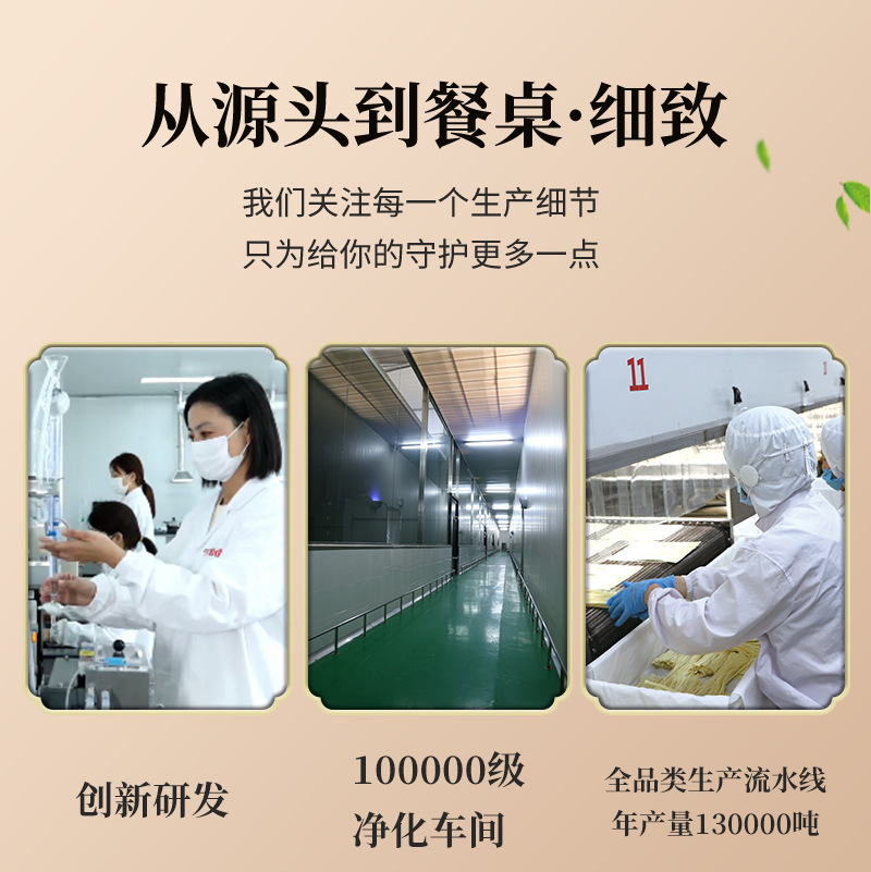 三个樱桃今旭拉面半干面拉面火锅餐饮生鲜面条袋装挂面厂家批发